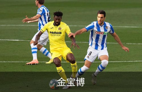 金宝博介绍